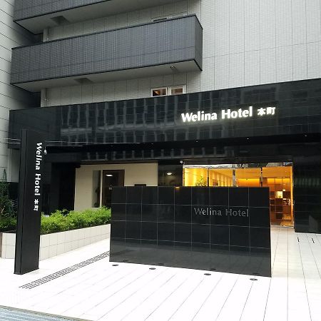 Welina Hotel Honmachi Οσάκα Εξωτερικό φωτογραφία