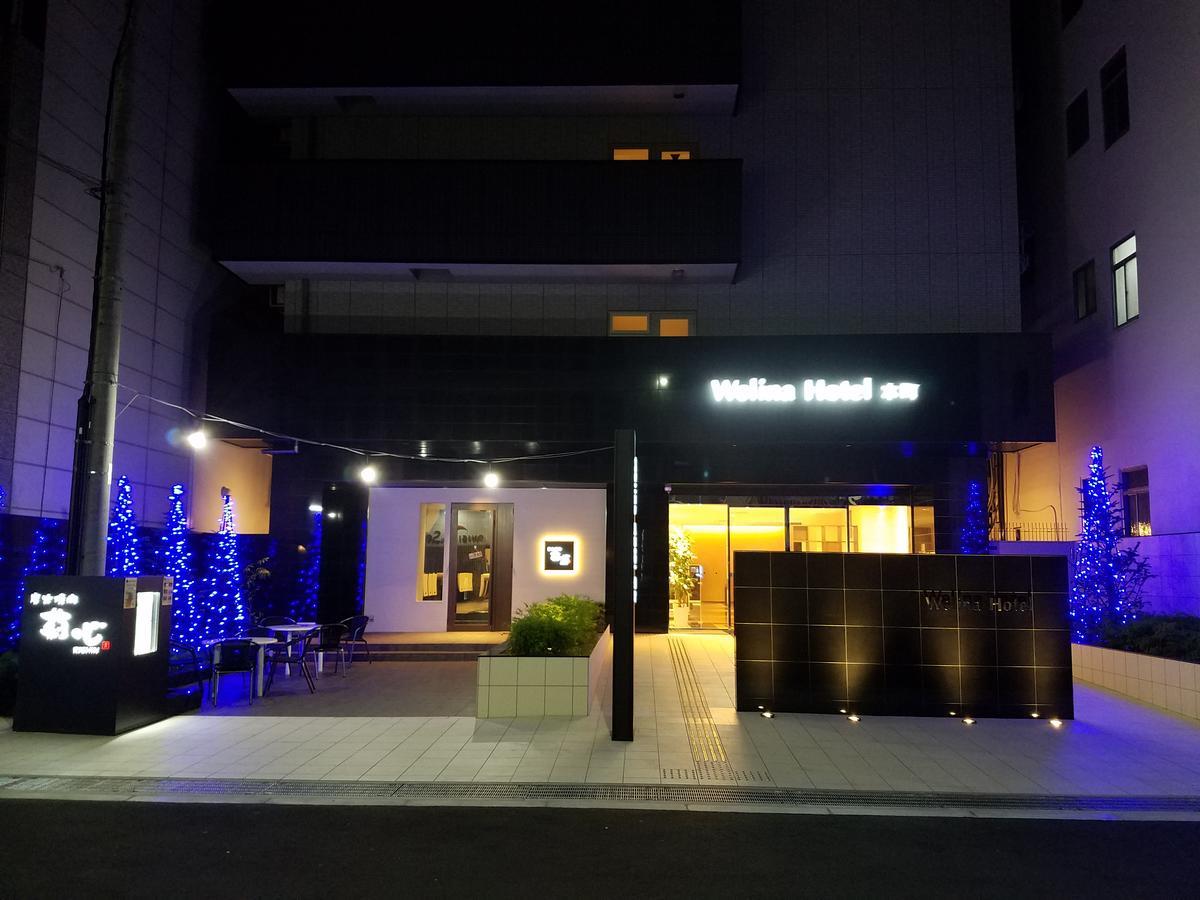 Welina Hotel Honmachi Οσάκα Εξωτερικό φωτογραφία